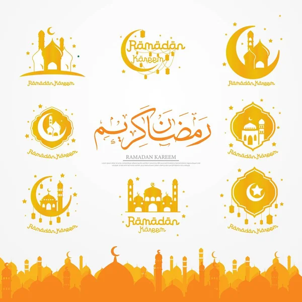 Σύνολο Του Φορέα Σχεδιασμού Λογότυπου Ramadhan Karrem — Διανυσματικό Αρχείο
