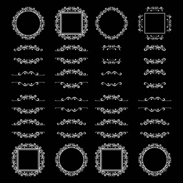 Conjunto Marco Ornamento Logo Diseño Vector — Archivo Imágenes Vectoriales