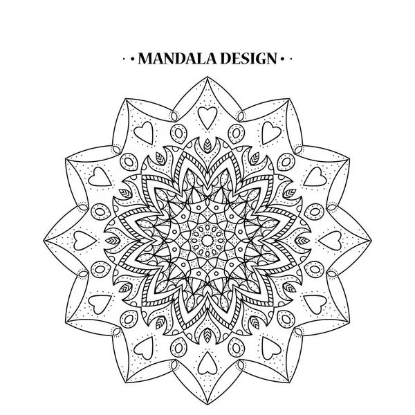 Ilustración Vectorial Mandala Motivos Árabes Indios — Archivo Imágenes Vectoriales