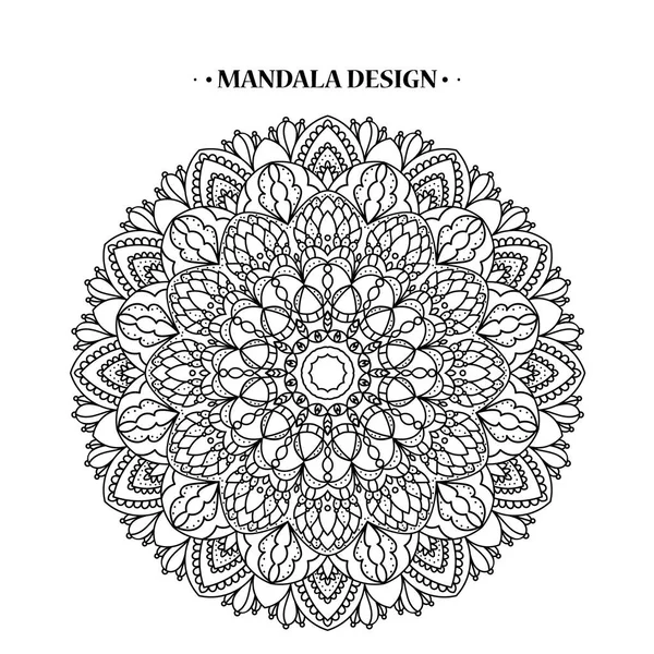 Mandala Vector Illustration Mandala Design Arabische Und Indische Motive — Stockvektor