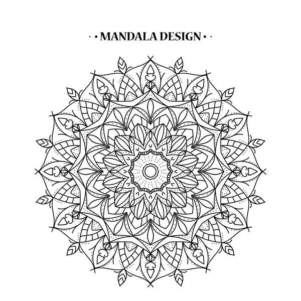 Mandala Vector Illustration Mandala Desain Motif Arab Dan India - Stok Vektor