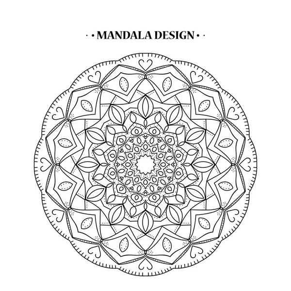 Ilustracja Wektorowa Mandali Projekt Mandala Arabski Indian Motywy — Wektor stockowy