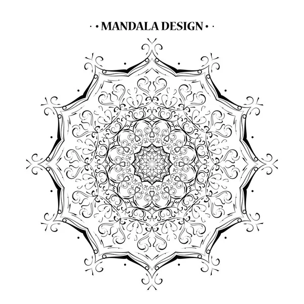 Mandala Vector Illustration Mandala Design Motivos Árabes Indianos —  Vetores de Stock