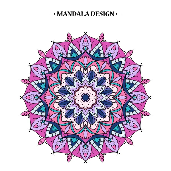 Mandala Vector Illustration Mandala Desain Motif Arab Dan India - Stok Vektor