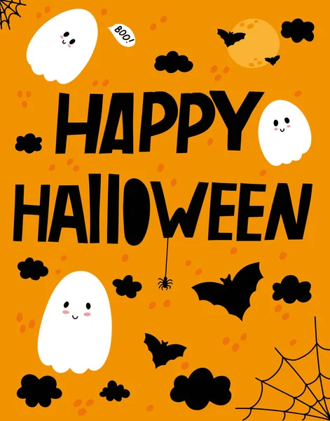 Tarjeta Felicitación Halloween Fantasmas Murciélagos Espeluznantes Letras Boo Diseño Para — Vector de stock