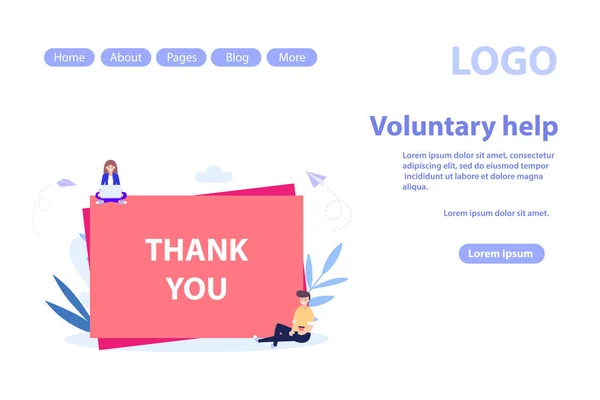 Volunteering and voluntary help concept web page.Flat vector illustration isolated on white background. Can use for web banner, infographics, web page — ストックベクタ