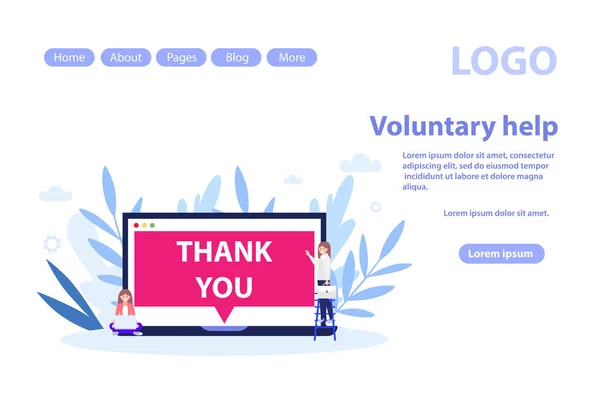 Página web de conceito de voluntariado e ajuda voluntária.Ilustração vetorial plana isolada em fundo branco. Pode usar para banner web, infográficos, página da web —  Vetores de Stock