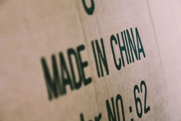 La inscripción en la caja grande Hecho en China —  Fotos de Stock