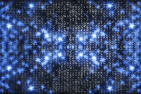Blue matrix digital background. Abstract cyberspace concept. Characters fall down. Matrix from symbols stream. Virtual reality design. Complex algorithm data hacking. Cyan digital sparks.
