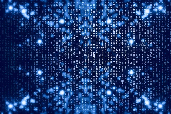 Mavi matris dijital arka plan. Soyut siber uzay kavramı. Karakterler düşer. Semboller akışından matris. Sanal gerçeklik tasarımı. Karmaşık algoritma veri hackleme. Cyan dijital kıvılcımlar.