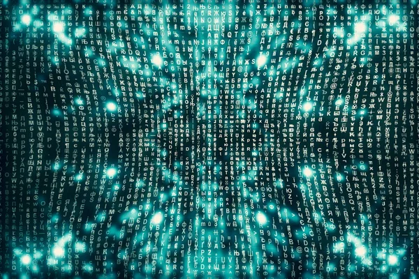 Blue matrix digital background. Abstract cyberspace concept. Characters fall down. Matrix from symbols stream. Virtual reality design. Complex algorithm data hacking. Cyan digital sparks.