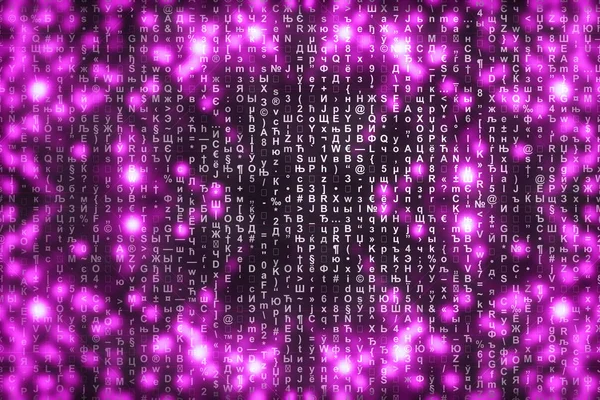 ピンクマトリックスデジタル背景 抽象的なサイバースペースの概念 文字が落ちる シンボル ストリームからの行列 バーチャルリアリティデザイン 複雑なアルゴリズムデータハッキング ピンクのデジタルスパーク — ストック写真