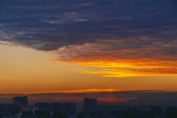 Cityscape Wonderful Varicolored Fiery Dawn Amazing Dramatic Multicolored Cloudy Sky — Stock Photo, Image
