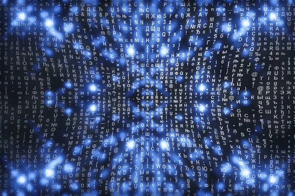 Blue matrix digital background. Abstract cyberspace concept. Characters fall down. Matrix from symbols stream. Virtual reality design. Complex algorithm data hacking. Cyan digital sparks.