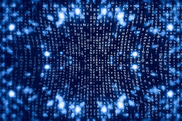Fondo Digital Matriz Azul Concepto Ciberespacio Distorsionado —  Fotos de Stock