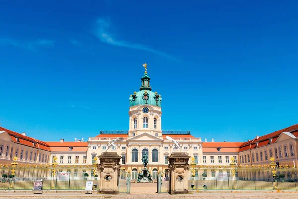 Main Entrance Courtyard Charlottenburg Palace Berlin Germany — Stock Photo, Image