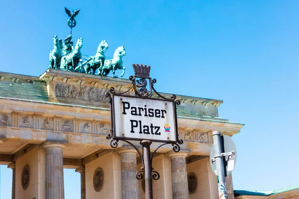 Berlin Almanya Haziran 2018 Brandenburger Tor Berlin Deki Ikonik Dönüm — Stok fotoğraf