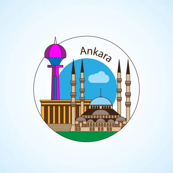 Ankara, Turkey detailed silhouette — Stock Vector