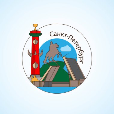 Saint Petersburg Rusya