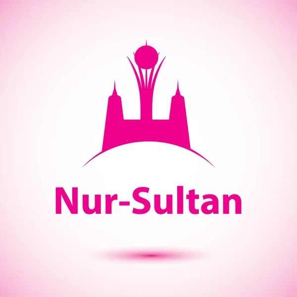 Nur Sultan Ciudad Moda Icono Detallado Vector Ilustración — Vector de stock