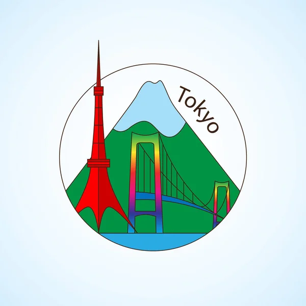 Tokio Stadt Trendy Detaillierte Ikone Vektor Illustration — Stockvektor