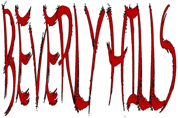 Baverly Hills. California metin işareti şekil üzerinde beyaz backgraound