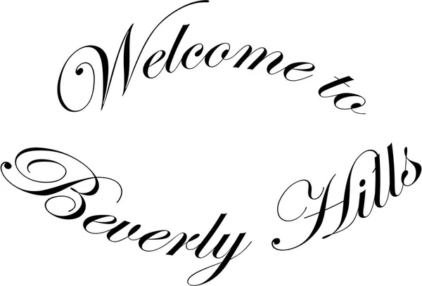 Beverly Hills, Kaliforniya'da metin sogm resimde beyaz b hoş geldiniz