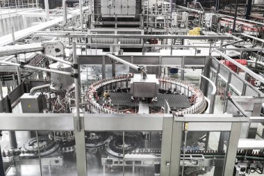 İçecekler Fabrikası'nın kapalı görünüm.