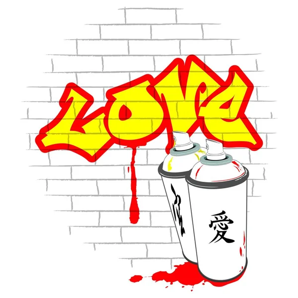 Word Love Written Wall Spray Cans Graffiti Love — Stock Vector