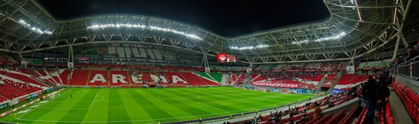 Kazan Arena - nowy stadion Kazań — Zdjęcie stockowe