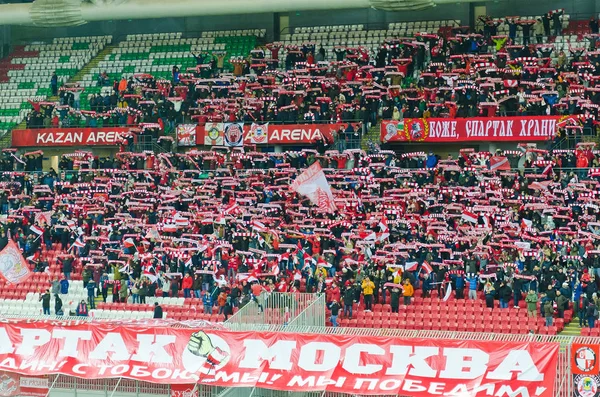 Fani Spartaka na drodze do Kazań. Meczu Spartak-Rubin — Zdjęcie stockowe