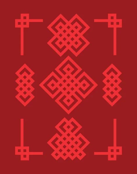 Набір бездоганних китайських вузлів . — стоковий вектор