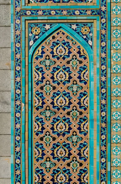 Ornamento árabe - decoração de uma mesquita em São Petersburgo — Fotografia de Stock