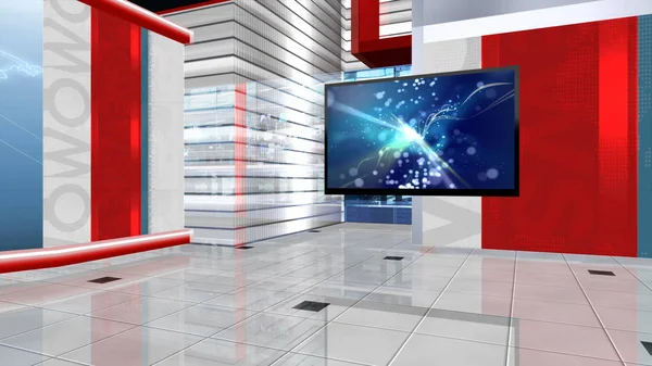 3D görüntüleme arkaplanı herhangi bir haber veya bilgi sunumu için mükemmeldir. Arka planda şık ve temiz bir düzen var.