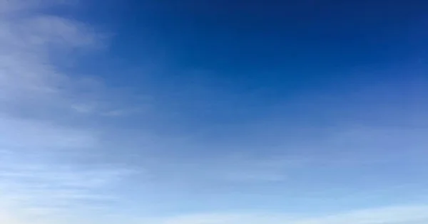 Nuvem Beleza Contra Fundo Azul Céu Céu Nuvens Céu Azul — Fotografia de Stock