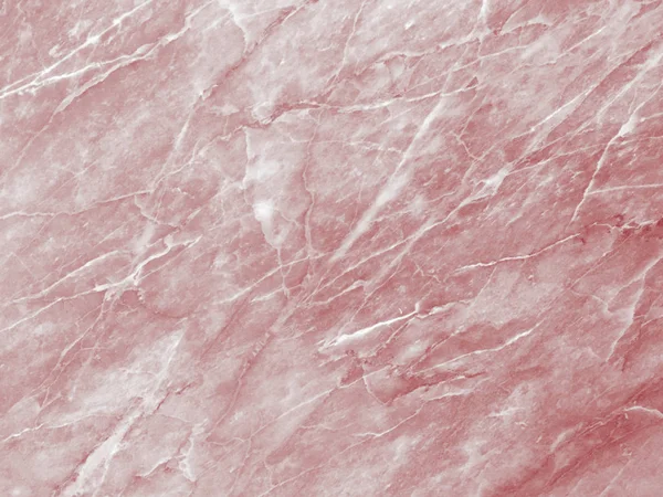 大理石柄のテクスチャ背景 大理石の表面 ストック写真 C Kampee P