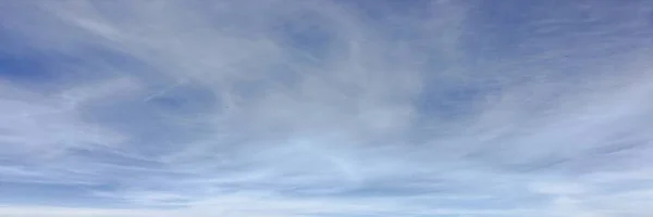 Schöner Blauer Himmel Mit Wolken Hintergrund Wolken Himmel Himmel Mit — Stockfoto