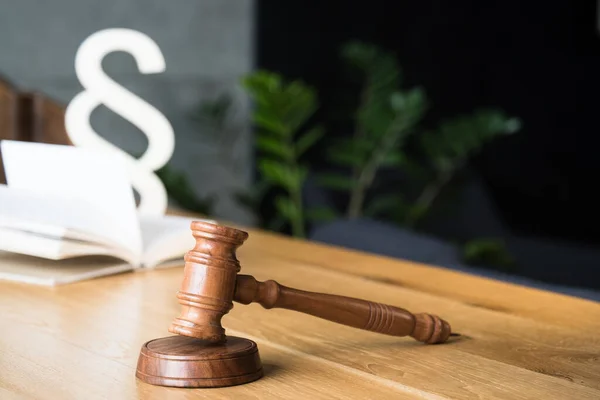 Recht Justitie Concept Legaliteitsconcept Sluiting Van Hamer Van Rechter — Stockfoto