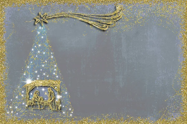 クリスマスのキリスト降誕のシーンとツリーのグリーティング カード キリスト降誕のシーンとゴールドのキラキラとクリスマス ツリーのフリーハンド描画抽象ブルー コピー領域の背景の夜 — ストック写真