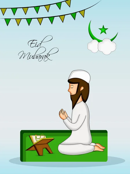 Illustrazione Del Festival Musulmano Sfondo Eid — Vettoriale Stock