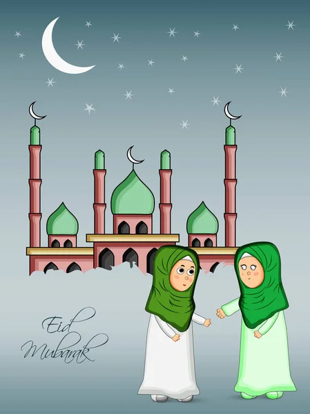 Illustratie Van Islamitische Festival Eid Achtergrond — Stockvector