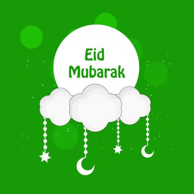 Müslüman Festivali Eid arka plan resmi