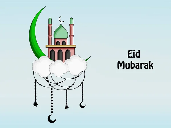 Illustration Festival Musulman Fond Aïd — Image vectorielle