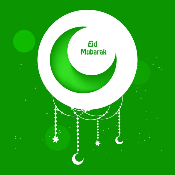 Εικονογράφηση Της Μουσουλμανικής Φεστιβάλ Eid Φόντο — Διανυσματικό Αρχείο