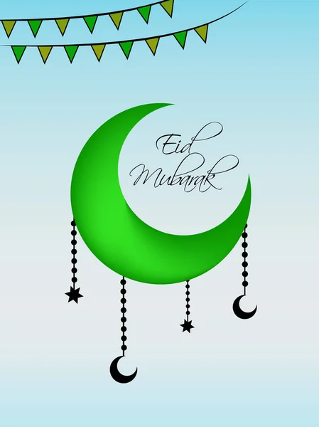 Illustration Festival Musulman Fond Aïd — Image vectorielle