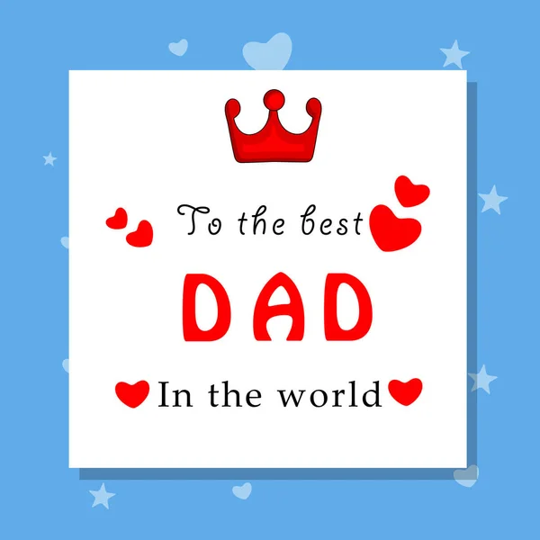 Illustration Fond Pour Journée Des Pères — Image vectorielle