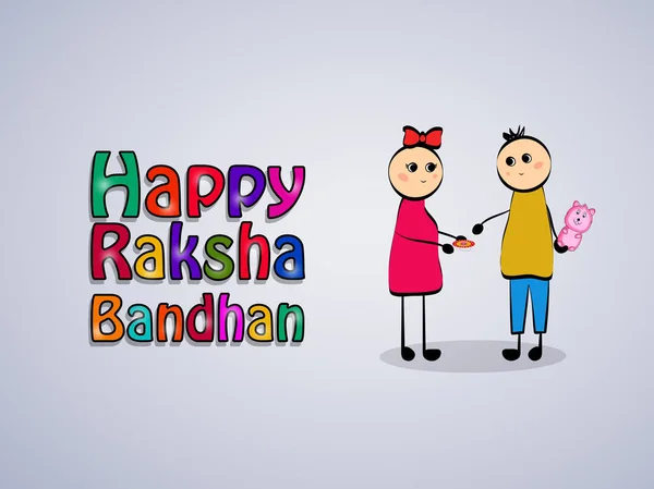 Ilustración Fondo Para Festival Hindú Raksha Bandhan — Archivo Imágenes Vectoriales