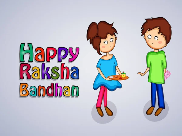 Obrázek Pozadí Pro Festival Hinduistické Raksha Bandhan — Stockový vektor
