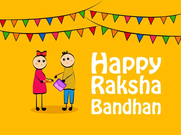 Illustration Background Hindu Festival Raksha Bandhan — Stock Vector