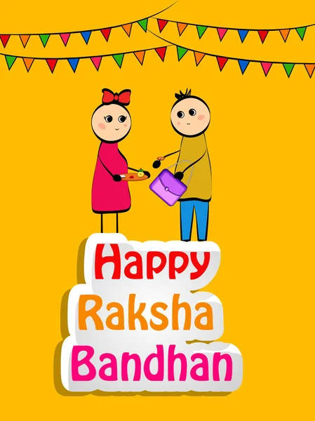 Illustration Background Hindu Festival Raksha Bandhan — Stock Vector